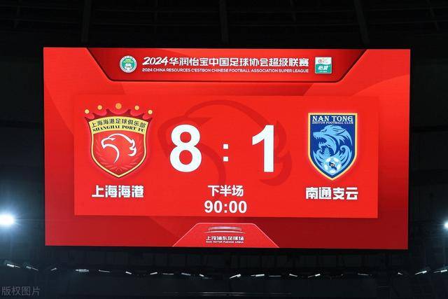 下载WilliamHill